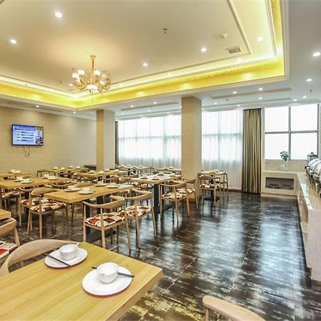 Vienna Hotel Fuzhou Linchuan Avenue Экстерьер фото